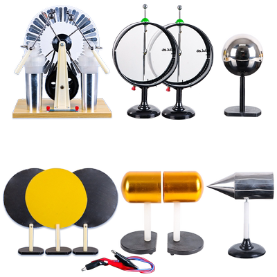 高中物理静电学实验教学仪器球形导体枕形导体尖形布电器指针式验电器平行板电容器静电感应起电机器材教具
