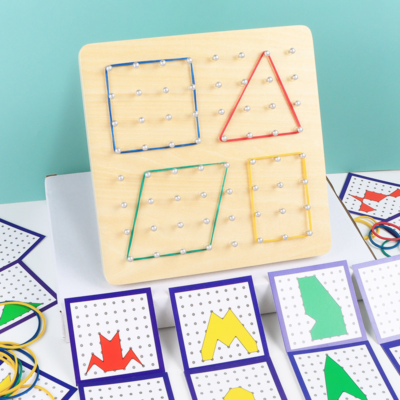 一年级小学生用学习学具勾钉板丁字板钉字板钉子版多功能儿童益智早教
