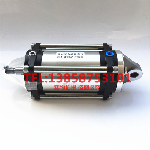 原装藤仓FUJIKURA气缸SCSA-63-78-S0-B0-P SCSA-63-78-S1-BO