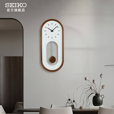 新款SEIKO日本精工挂钟椭圆形摆钟客厅装饰钟表木质边框摆动钟摆
