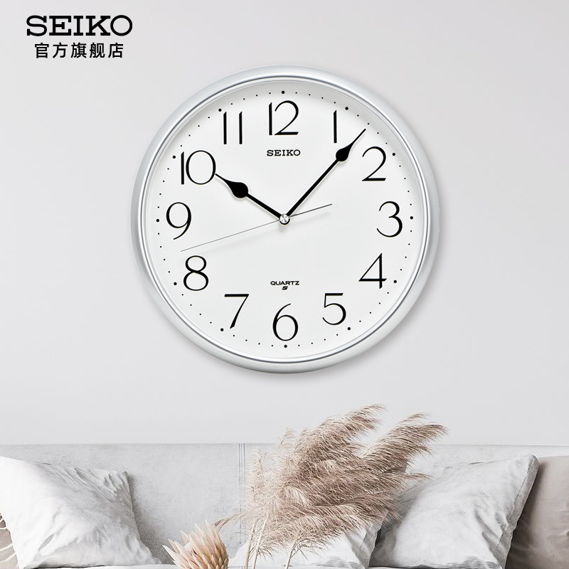 SEIKO日本11寸简约圆形亮框挂钟