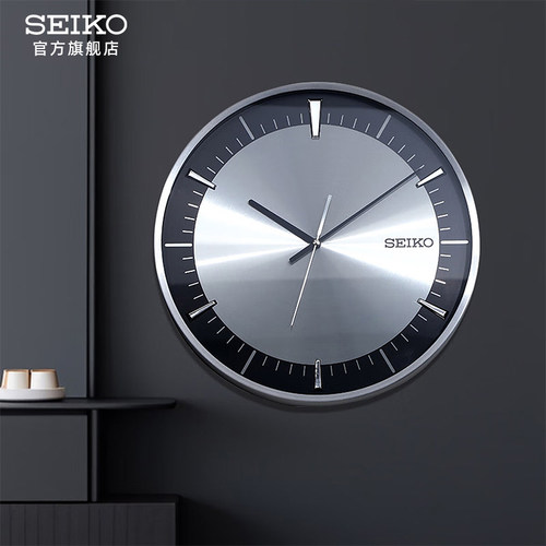 新品SEIKO日本精工挂钟圆形银色铝制表盘静音扫秒简约现代客厅