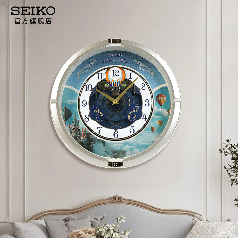 SEIKO日本精工挂钟客厅装饰钟热气球图案圆形石英钟蓝色音乐钟