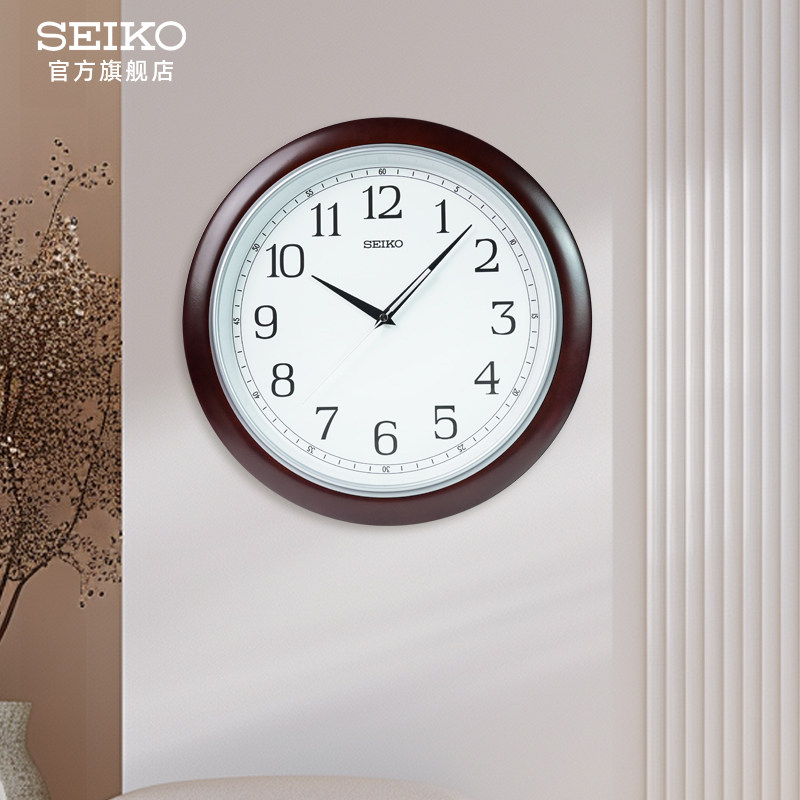 新款SEIKO日本精工实木静音扫秒挂钟挂墙客厅时钟新品家用高级感,家居饰品,挂钟,淘宝优惠券,粉丝福利购,淘宝优惠卷