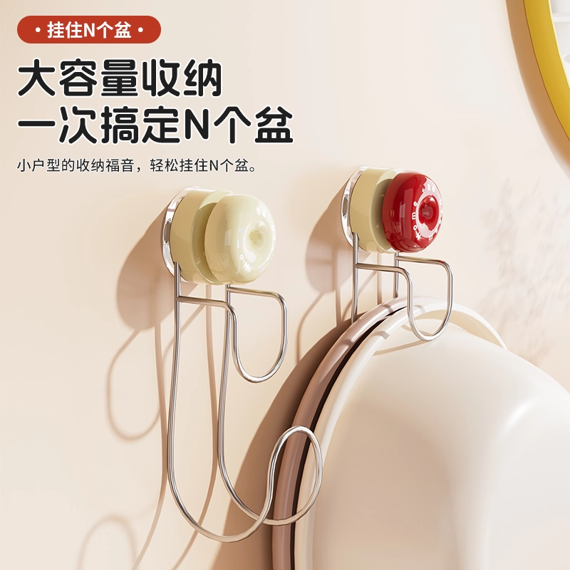 多巴胺吸盘脸盆挂钩免打孔壁挂式