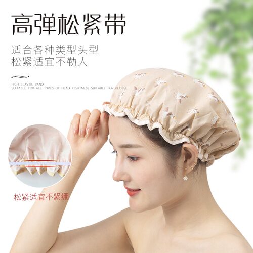 浴帽防水成人女款淋浴洗澡沐浴帽洗头帽儿童可爱头套厨房防油烟帽