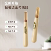 新款 引线筒推针器勾线器辅助针内勾设计不勾棉 被子固定神器升级版