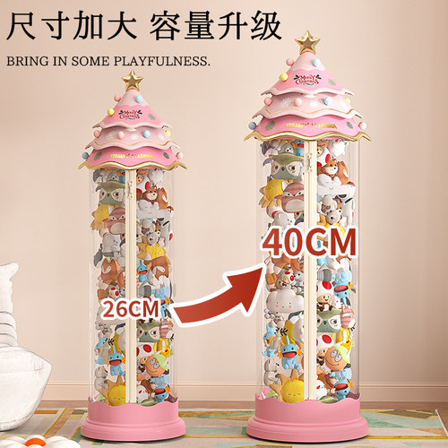 升级拉链大直径圣诞树毛绒娃娃收纳桶玩偶筐公仔儿童玩具筒神器