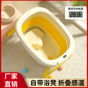 婴儿折叠洗澡盆儿童洗澡桶宝宝沐浴家用大号小孩新生儿全身游泳桶
