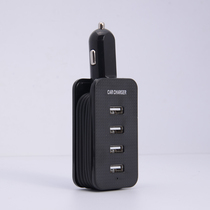 汽车点烟器转换USB排插座 一分四多口加长带线拖板手机车载充电器