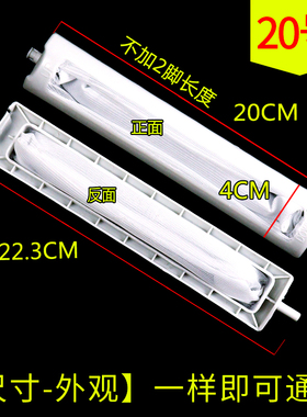通用夏普洗衣机过滤网XQB60-8827  XQB55-6625除毛器垃圾袋滤毛器