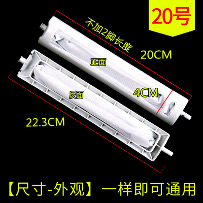 通用夏普洗衣机洗衣机过滤网