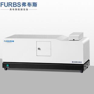激光粒度分析仪干法湿法适用碳酸钙陶瓷粉石墨水泥土壤微球粒径