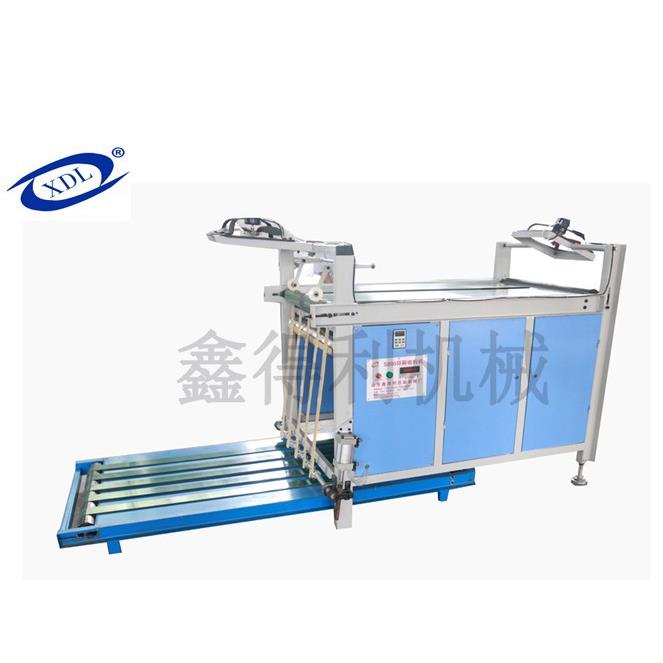 编织袋生产设备编织袋全自动收袋机S800