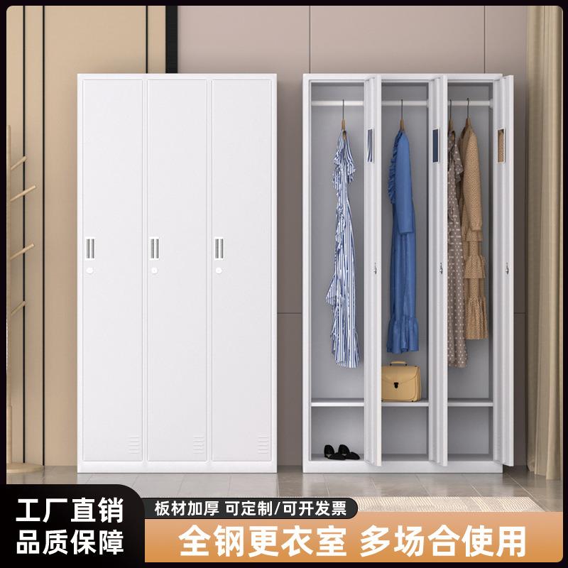 厂家更衣柜员工学校宿舍带锁换衣柜浴室健身房钢制衣柜铁皮储物柜