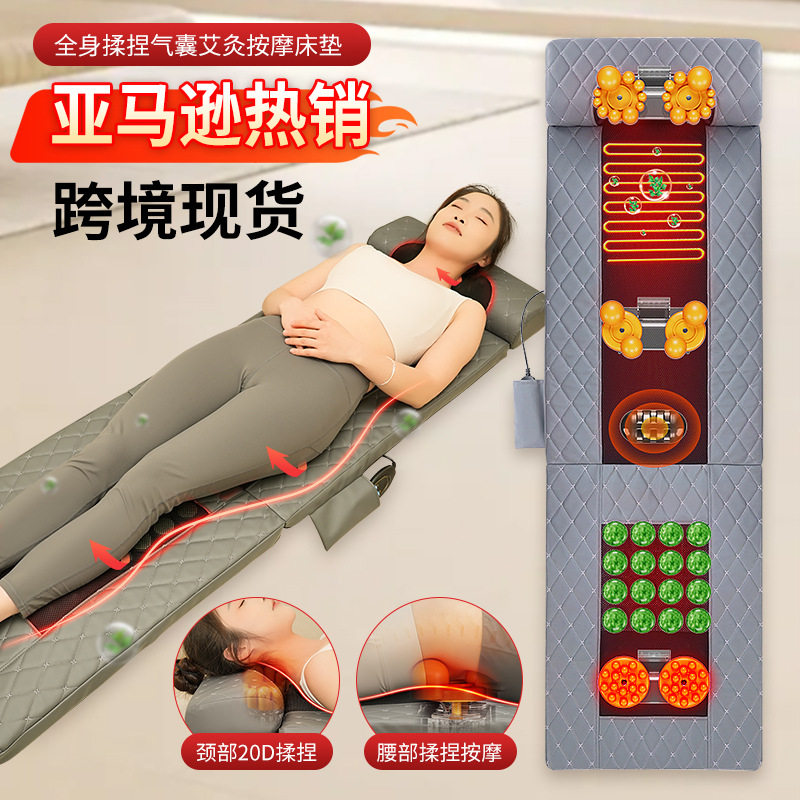 按摩床靠亚马逊跨境出口英文现货按摩器家用床腿部背部