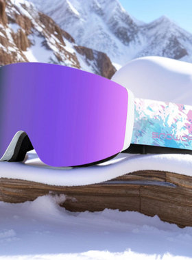 SNOWCRUSH 雪镜磁吸滑雪眼镜柱面双层防雾滑雪护目镜男女可卡近视