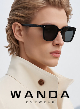 OO炫彩偏光太阳眼镜运动一体