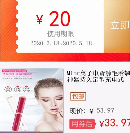 网友分享在meiguo.com上的图片