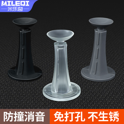 门吸免打孔新款门把手防撞门挡器