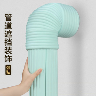 饰包空调管暖气管燃气管缠绕带美化遮丑神器 仿真绿植包下水管道装