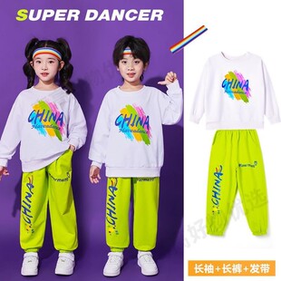 你要跳舞吗小学生运动会开幕式服装儿童方队入场创意彩带道具演出