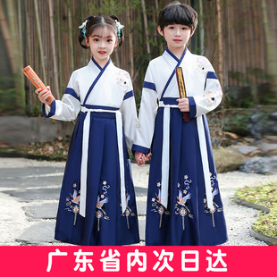 游子吟演出服儿童国学汉服学生男孩古装少爷诗人春秋古风演出服秋