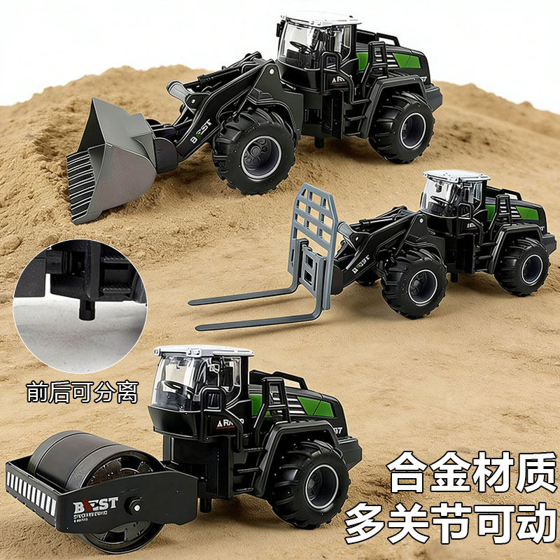 儿童合金铲车挖掘机铲雪车压路模型玩具男孩装卸工程车汽车男孩