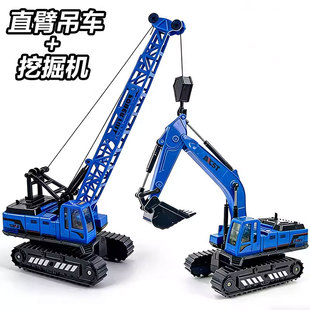 儿童玩具工程车挖掘机破碎锤抓石机抓木机汽车直臂吊车模型男孩