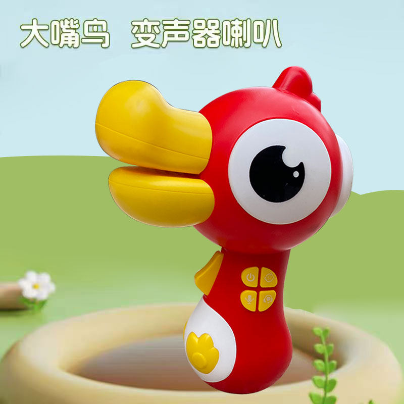 儿童卡通造型音乐话筒玩具趣味变声录音回放可爱鸭宝贝生日礼物