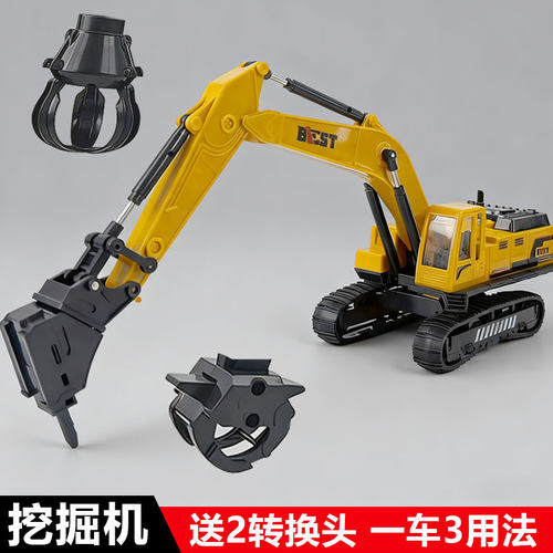 德立信破碎锤石机套装系列工程车