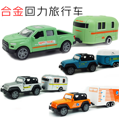 小垃圾合金小车男回力耐玩