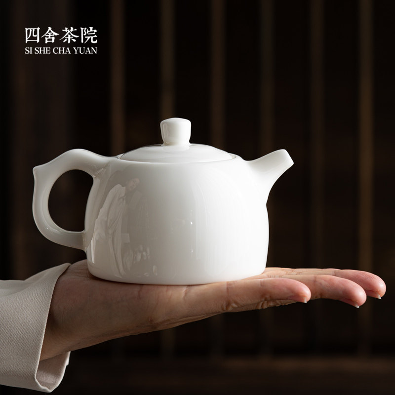 德化白瓷西施壶中式单壶手把壶适用于红茶功夫茶具组 羊脂玉陶瓷