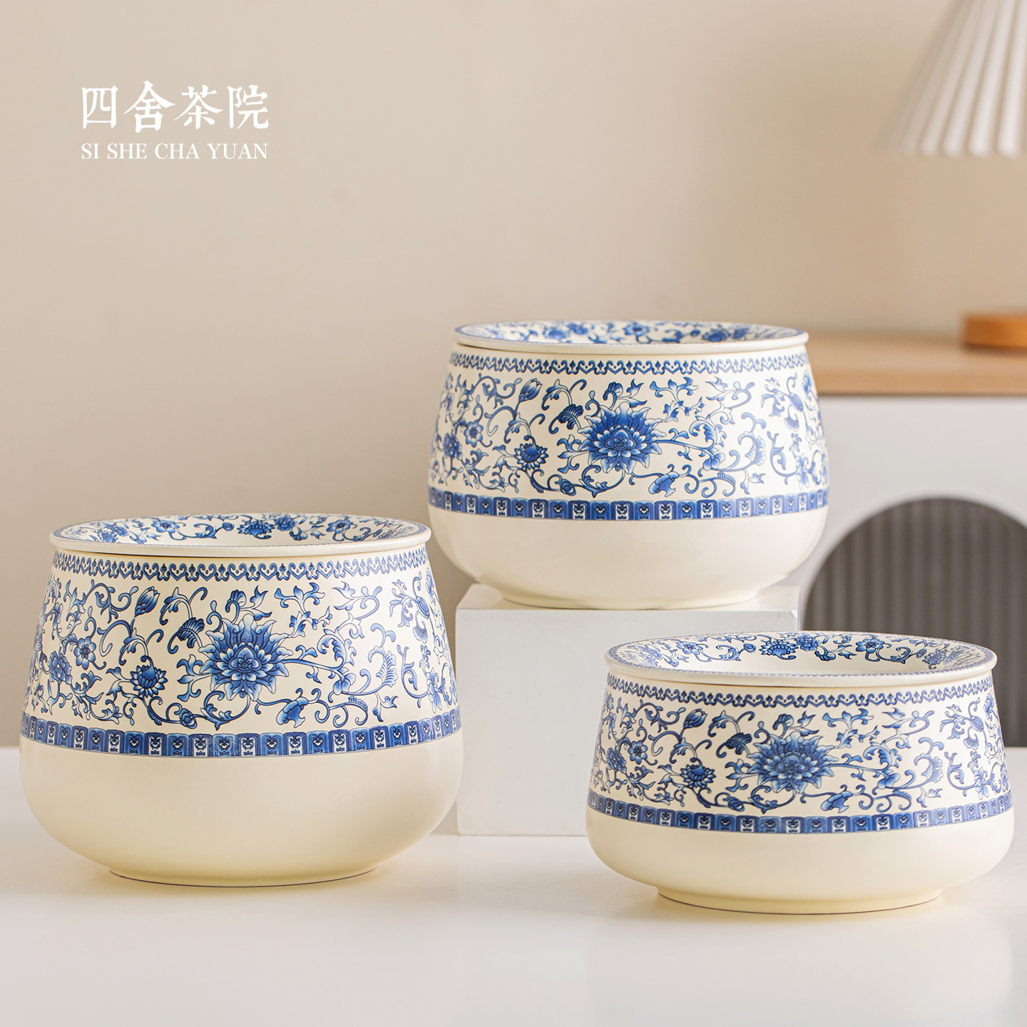 缠枝莲青花茶洗建水茶渣缸陶瓷带盖废水桶高端茶具配件茶台茶水缸