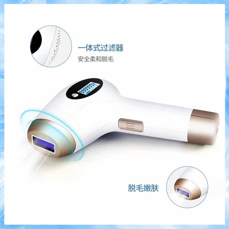 IPL脉冲脱毛仪激光唇部私密处激光脱毛腋毛全身脱毛仪器家用|msdalam kategori Penjagaan diri/kesihatan/peralatan urut, Slimming, Pembuangan Cik rambut/Shaver - dari Buy2taobao.com untuk memberikan perkhidmatan ejen Taobao profesional membeli