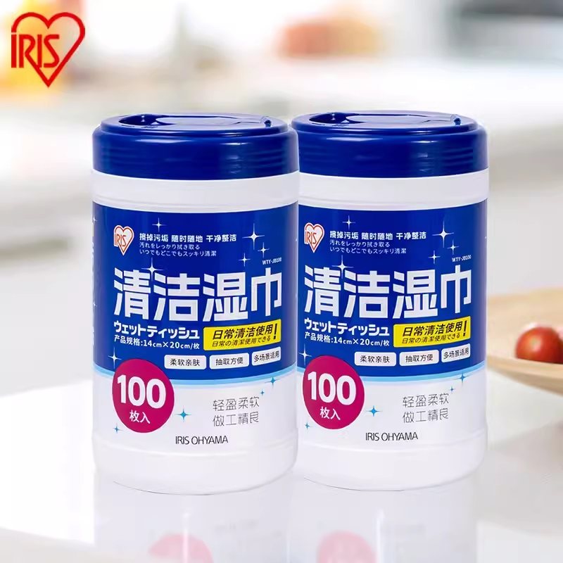 日本爱丽思擦马桶厕所鞋清洁酒精湿巾筒消毒除菌家用卫生杀菌纸巾,洗护清洁剂/卫生巾/纸/香薰,消毒湿巾,淘宝优惠券,粉丝福利购,淘宝优惠卷