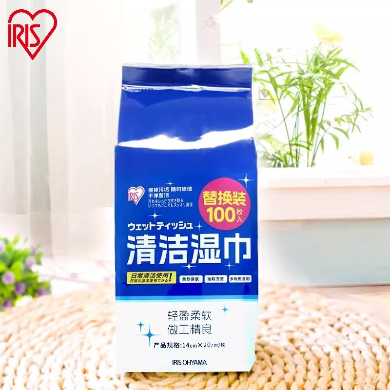 日本IRIS 爱丽思酒精湿巾替换装家用清洁卫生湿纸巾杀菌消毒100抽,洗护清洁剂/卫生巾/纸/香薰,消毒湿巾,淘宝优惠券,粉丝福利购,淘宝优惠卷