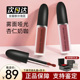 大牌唇釉口红雾面哑光973 997 982 官方正品 991唇泥旗舰店礼盒装