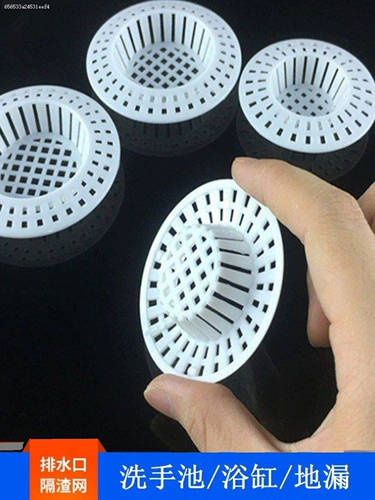Вода для ванной комнаты -до -вязки, ванна, анти -блокирующая фильтр фильтрации, туалетные аксессуары для утечки утечки дома, прокладка для фильтра для раковины, прокладка для раковины