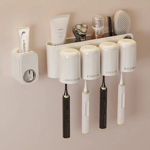 卫生间置物放牙膏免打孔 电动牙刷牙杯架漱口杯架子壁挂式 刷牙套装
