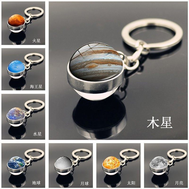 星球可转动减压钥匙扣学生书包挂件钥匙圈银河系太阳系木星海王星