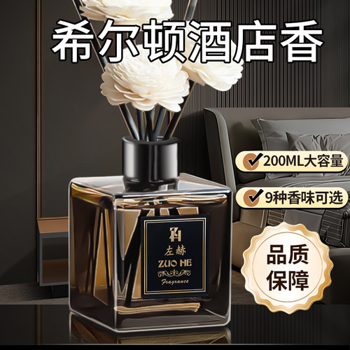 【全网热销100万+】不香退全款