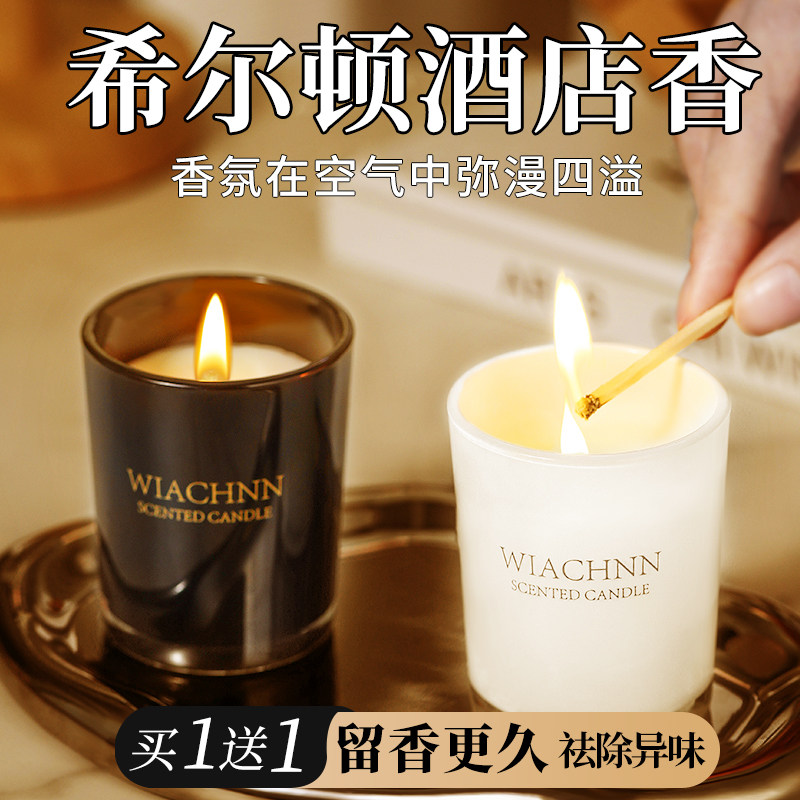 买爆了!全网热销600万香薰蜡烛