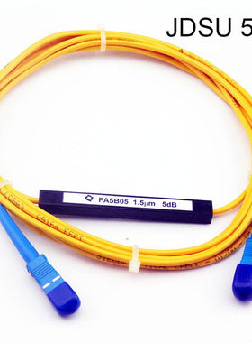 JDSU在线固定式SC-SC光纤衰减器5DB单模光纤衰减跳线光衰减尾纤