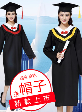 成人儿童博士服中小学毕业照服装学士服毕业礼服拍照衣服博士帽