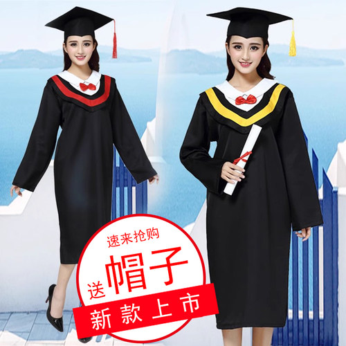 成人博士服中小学毕业摄影服