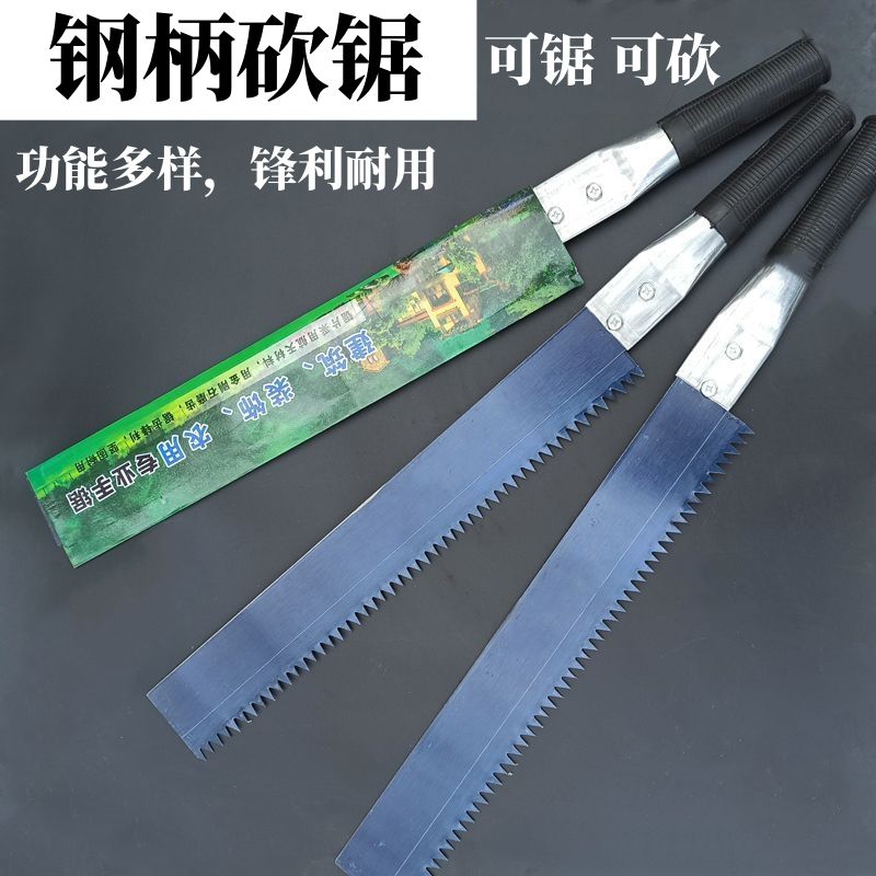 新款原装专用板锯伐木锯多功能锋利木工大刀锯砍锯泡沫轻质砖锯子图片