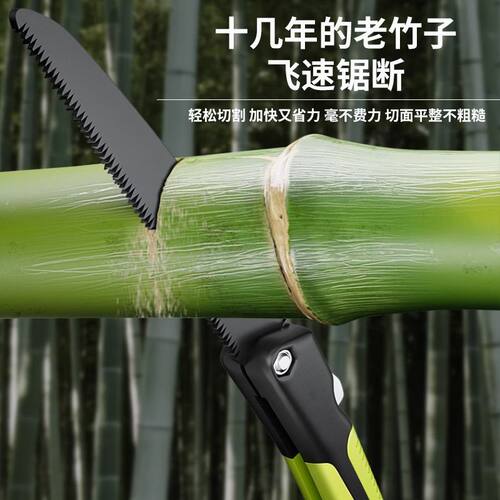 德国锯子手工锯家用折叠手锯特快园林伐木锯树修枝手拉动锯木神器
