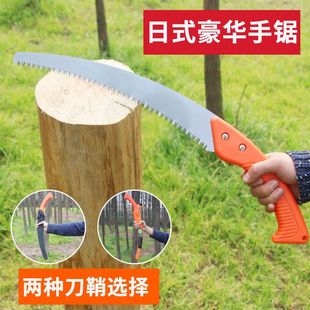 手工锯家用园林锯伐木锯木工锯折叠锯子树枝木锯果树锯工具 手锯