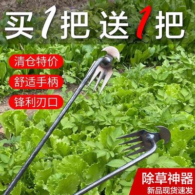 除草神器专用铲新款不锈钢连根拔